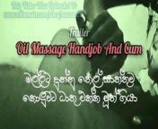 Handjob - How Is My Treatments - Oil Massage - Sri Lankan from treatment hindi