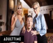 ADULT TIME - Lucky Guy Serves Up Cock In WILD THREESOME WITH STEPMOMS Kenzie Taylor And Caitlin Bell from wild belle