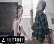PURE TABOO Virgin Teen Lily Larimar Gets Tricked Into Fucking Her Drama Teacher For Fame from pure taboo teen virgin tricked into fucking uncle from pure tabooo watch hd porn video