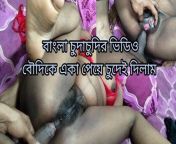 Desi Bengali sexy bhabhi ki chudai gaand far diya from desi sexy tight dress gaand chaddi