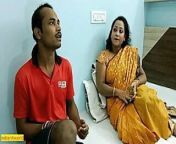 Indian wife exchange with poor laundry boy!! Hindi webserise hot sex from latest desi couples hindi chudai mms video small tits bhabhi 99 madhu krish 6 4k