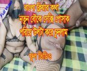 Indian Beautiful Yang Girl Fast Time Fuck With Her Yang Mr. - Indian Beautiful Girl Sex Videos from indian girl fast time sil fake video download