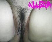 coming soon my hairy and wet pussy from my hairy dream