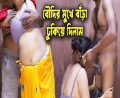 Alone tumpa bhabhi hard creampie blowjob fucked by devar- desi tumpa from bhabhi devar desi sex video 2023