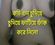 Most romantic gf pron video. Romantic song sex from bangladesh bangla xxx pron video