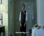 Being watched by Hotel maid from story antar vasna hindi bhabhi dever