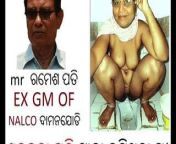 naked sakuntala pati pussy wife of ramesh CH pati Bhubaneswa from amrita and ramesh xxx nude fuck fake photos