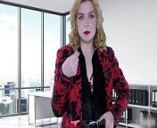 Vends-ta-culotte - POV : your gorgeous banker is punishing you because you didn't give her enough money from give tania ta