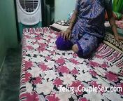 Real Married Telugu Village Couple Bedroom Sex - Amazing Indian Hot XXX from telugu xxx