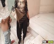 Punjabi Jatti Ka Bihari Boyfriend from bihari girls xvideo