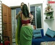 Fucking Ex Girlfriend at her Husband Home! Desi Ex Girlfriend Sex from bengali saree striping mms mobikama comi village aunty outdoor pissing