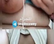 Video call - nudes masry. Telegram: nudezawey from masry sex bbw
