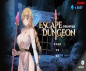 Escape Dungeon - Final Boss & All Sex Scenes from  h games