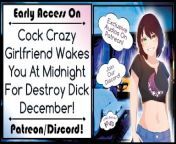Cock Crazy Girlfriend Wakes You At Midnight For Destroy Dick December! from 10 12 sal ki pakistan bachi sex