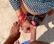 Indian village girl fucking lover from देशी बुर चुदाई new desi pissig mms 3gp video online