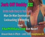 Jerk Off Buddy III Your The Bitch Now Erotic Audio Story Mesmerizing by Tara Smith Male Domination from ruks