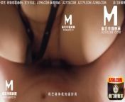 [ModelMedia] Madou Media Works MDX0136-Temptation and Endurance Challenge-002 Watch for free from imagetwist com 000 002 setrisha sex
