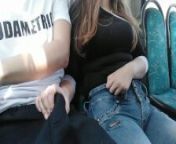 An unknown girl make me handjob on the bus. IN PUBLIC from enf scene in public