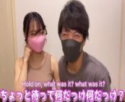 We Fucked while watching a Japanese YouTuber Porn video, her Pussy got Squirting a lot... from 完全在线av视频bd6000 cc完全在线av视频 zyu