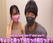 We Fucked while watching a Japanese YouTuber Porn video, her Pussy got Squirting a lot... from 青青草社视频在线观看ww3008 cc青青草社视频在线观看 urm