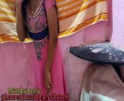 Indian house wife fucked extremely hard while she was off mood from hot indian house wife fukinghdphoto hd
