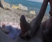 French Milf Blowjob Amateur on Nude Beach public to stranger with Cumshot - MissCreamy from french junior miss nudist