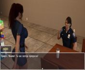 Manila Shaw (part 1). A Porn Story Of A Police Girl, A Virgin | PC gameplay from amrapali gupta nud sex giral sex com