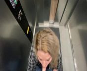 Couple Almost Caught Blowjob and Fucking in Public Elevator from iceland xxxin