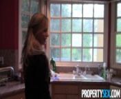 PropertySex Delightful Real Estate Agent Makes Sex Video With Potential Homebuyer from david laid sex tape