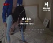 [Domestic] Madou Media Works MMZ012-Tsundere Girl Anchor Watch Free from 19禁韩国女主播视频qs2100 cc19禁韩国女主播视频 mqr