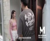 [Domestic] Madou Media Works MSD-009 Xiangyan Sisters New Neighbors Watch for free from 新的免费手机游戏最新版（关于新的免费手机游戏最新版的简介） 【copy urlhk8686 xyz】 uh8