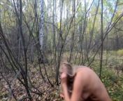 Nude Picking mushrooms in the forest from mypornsnaps sonnenfeunde nudism