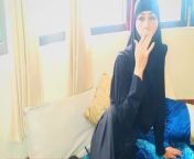 Muslim Afghan in hijab Smoking cigarette and Masturbating from afghan pathan xx