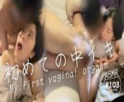 [Congratulations! first vaginal orgasm]&quot;I love your dick so much it feels good♡&quot;Japanese couple sex from 哪有讓人慢性死亡的藥【复制访问网站wxhs2 com】 1209j