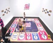ModelMedia Asia-Sex Game Monopoly-Han Tang-MTVQ16-EP4 Program-Best Original Asia Porn Video from tang uthake