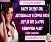 Accidentally Cheating On My BF With You On Halloween | ASMR Audio Roleplay | Sloppy Blowjob Creampie from fuck by braot pusto sexxnxx