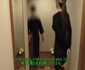 Cuckold while traveling ♡ Big tits slut having sex with a virgin employee① from 澳门入金联系tg【@macauotc】id4tn0e
