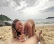 pretty stranger didn’t refuse to swim naked and offered fuck her on the beach | Anastangel from sex with beautiful naked aunt