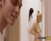 SHAME4K. Man finds MILF&apos;s nude pics and she takes care of his cock from pooja hegde nude pics