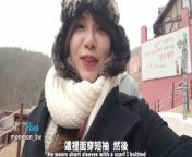 Sex vlog in SOUTH KOREA (full version at ONLYFANS from v4eg
