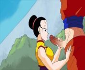 Milk gets hot for goku before the tournament | Dragon Ball Parody| Anime Hentai 1080p from arthur and minimoys hentai hot download